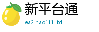 77777788888王中王正版将2025新奥天天开好彩新奥彩免费版